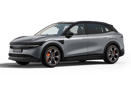 Zeekr 7X Charging cable