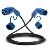 Typ 2 - Typ 2 | Mode 3 | 16A | 11kW Ladekabel